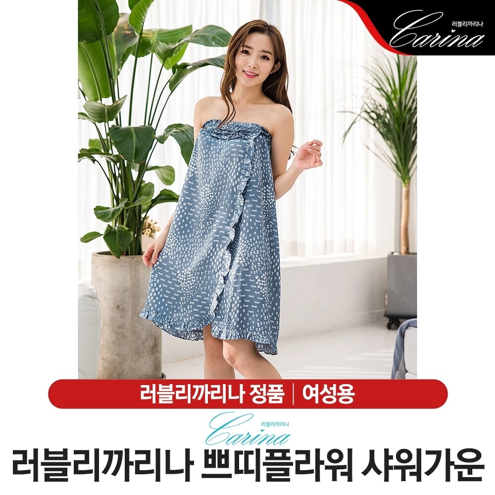 기타 러블리까리나 쁘띠플라워 골프가운 (1328) 블루