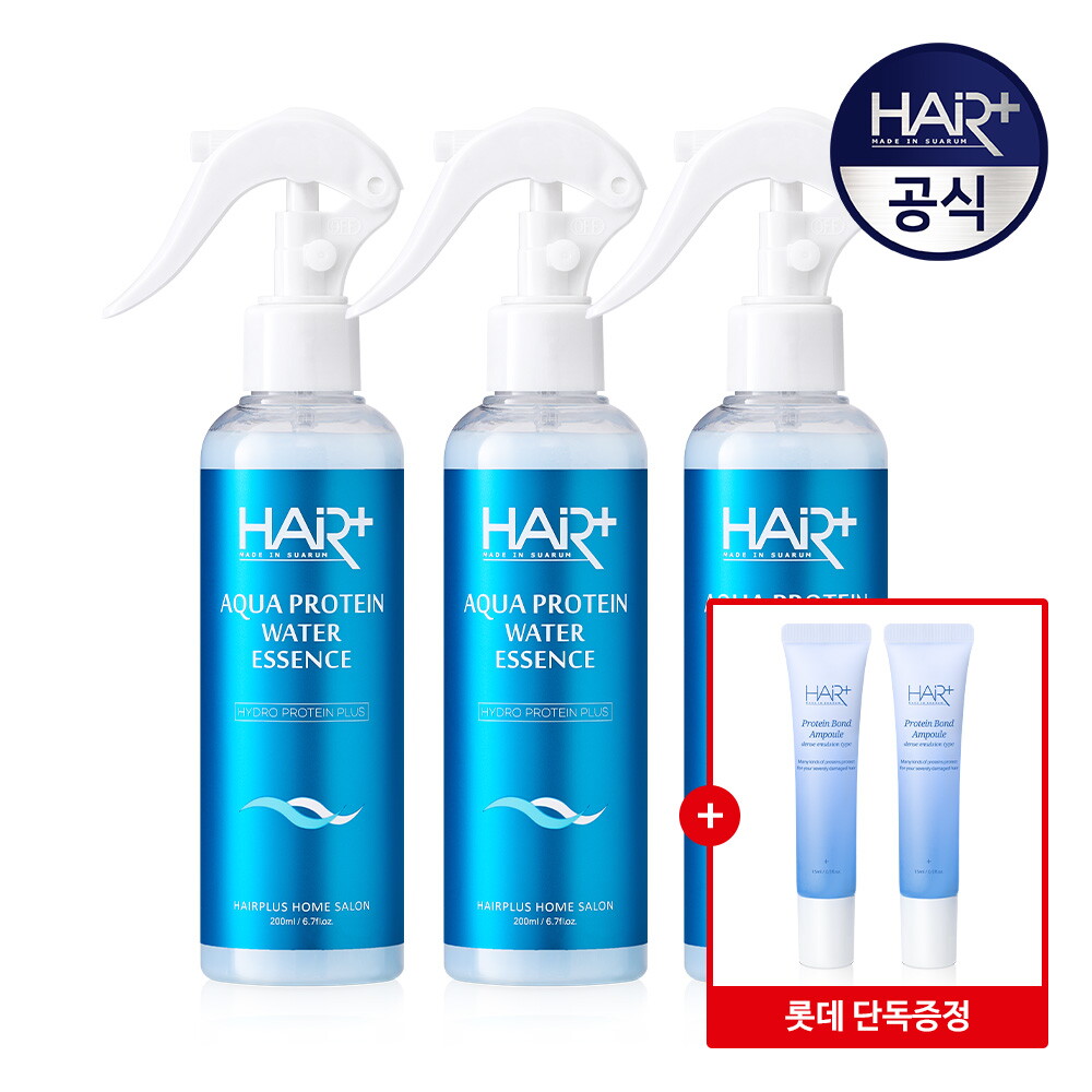 헤어플러스 아쿠아 단백질 워터 에센스 헤어미스트 200ml X3개 (+단백질 앰플 15ml X2개 증정) / 노워시 트리트먼트