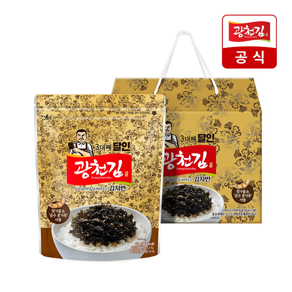 광천김 광천김 3대째 달인 고소한 김자반 선물세트 (60g*5봉)