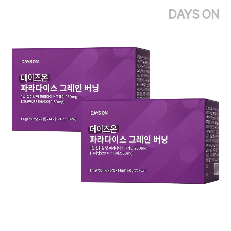 데이즈온 데이즈온 파라다이스그레인 버닝 데일리 루틴 2박스