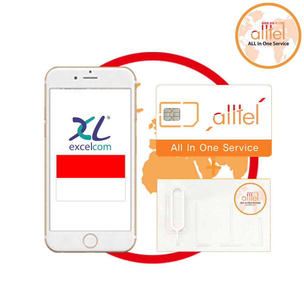 올텔 인도네시아유심 3일 매일1GB 무제한 텔콤셀 XL 유심칩 자카르타 발리여행 인천공항수령