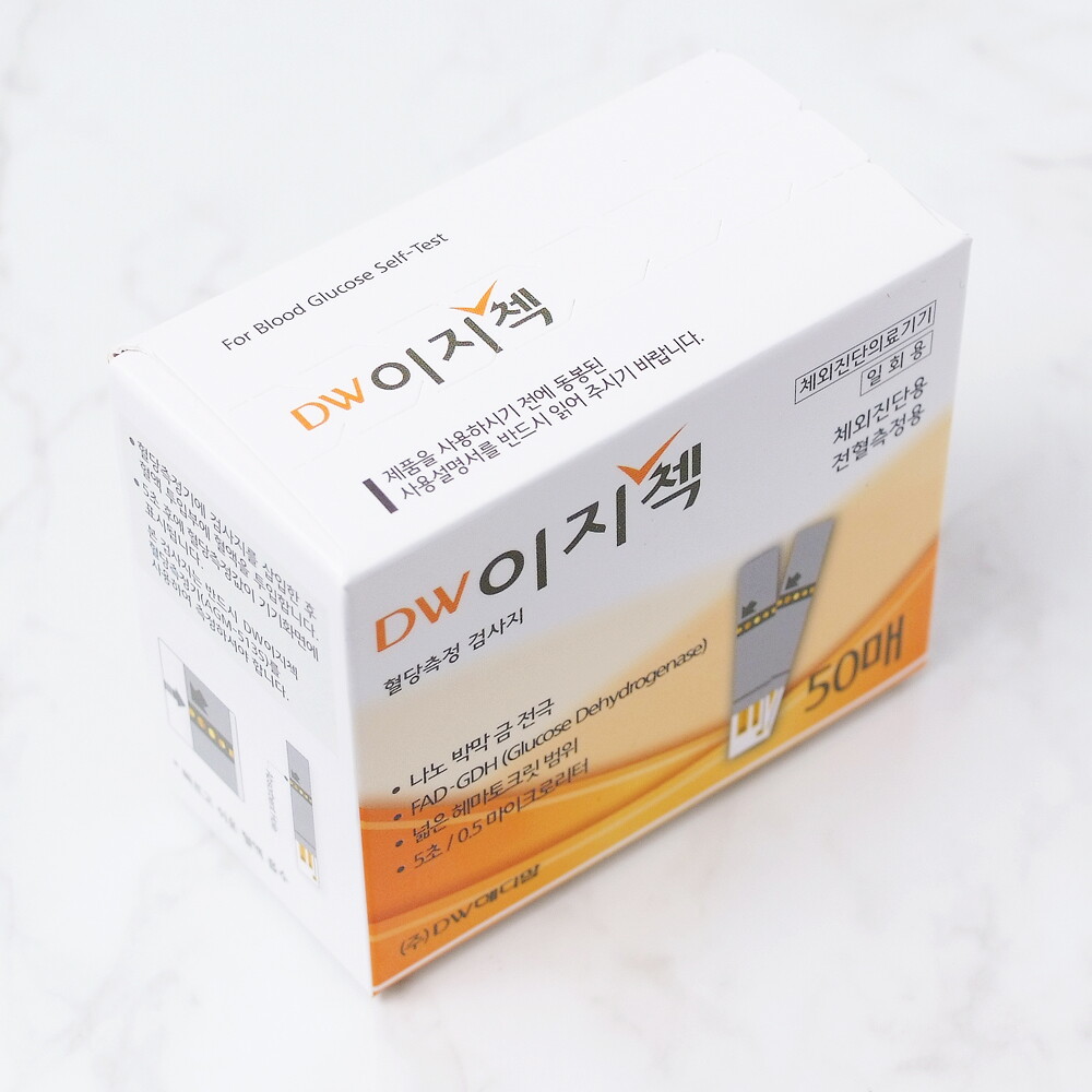 메디위 올메디쿠스 DW메디팜 이지첵 혈당시험지 50매