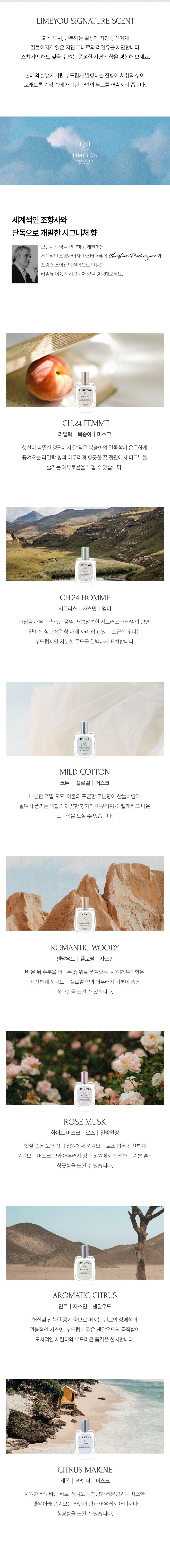 50ml+리필용기_03