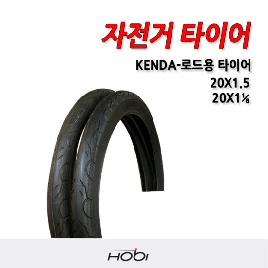 kenda kwest 20x1 5