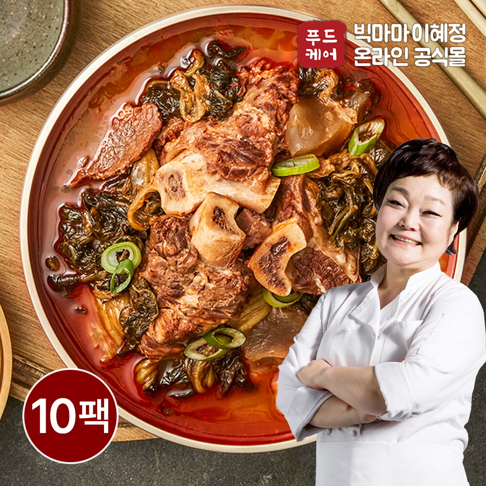 빅마마 *빅마마 이혜정의 일품 소한마리 우거지탕 750g x 10팩