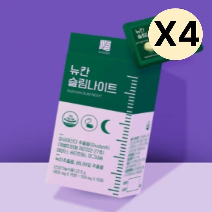 셀러허브 식품 뉴칸 슬림나이트 아쉬아간다 테아닌 30개입 X4