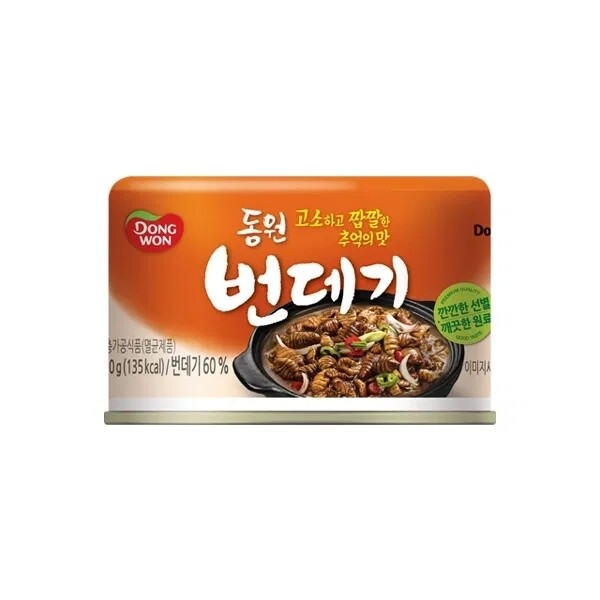[(주)더블유쇼핑]동원 [하프클럽/동원]동원 번데기 130g x 24캔