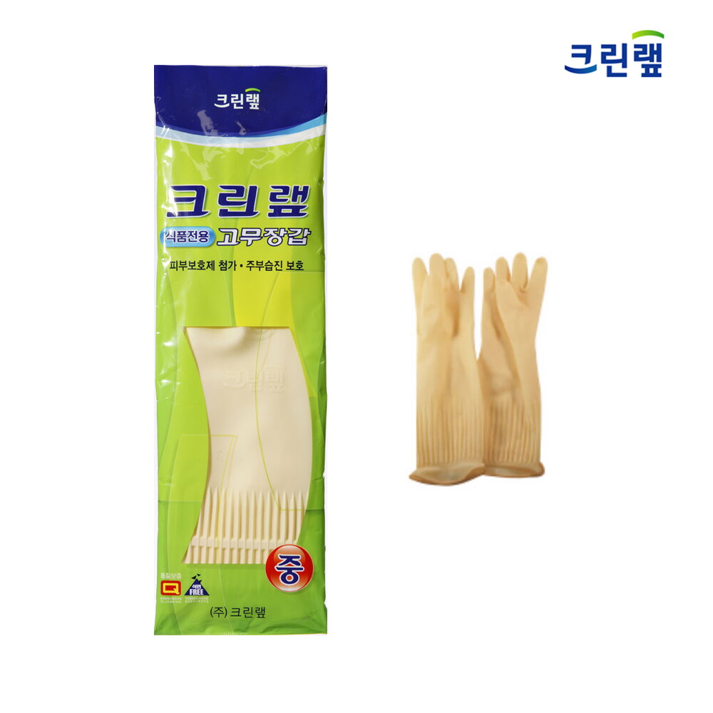 크린랩 크린랩 식품전용 고무장갑 (L)대_5켤레