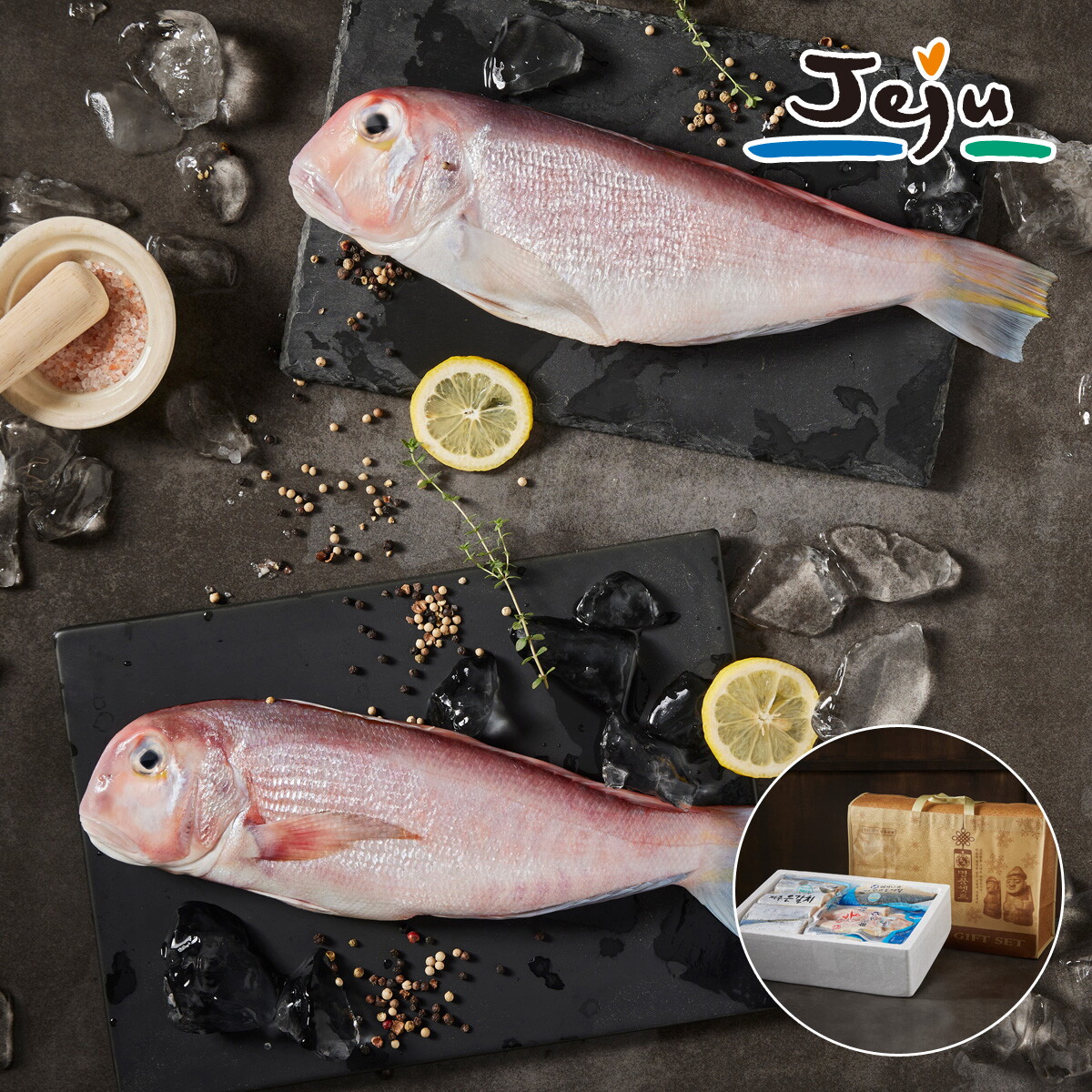 맛딜 제주 옥돔 프리미엄 선물 세트1kg(특대 3마리)+고급선물가방