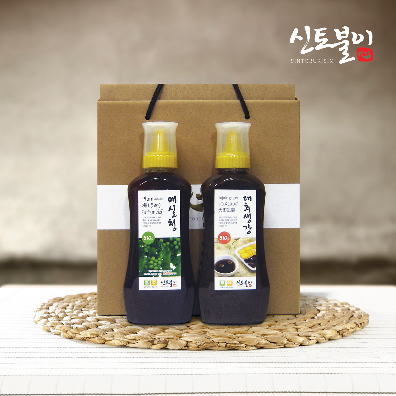 신토불이 매실청/대추생강 2종 (540g-2개)