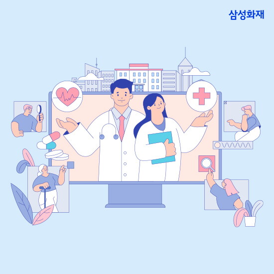 365 하이클래스 보험