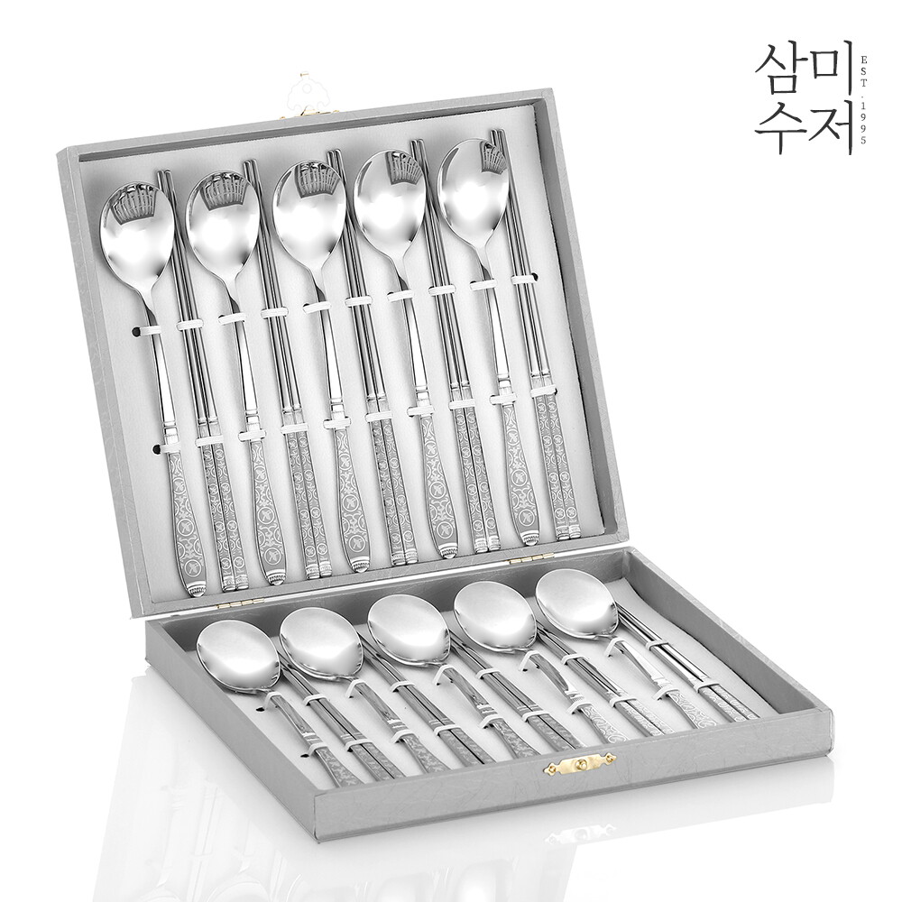 삼미 백자 세라믹 수저세트 10P