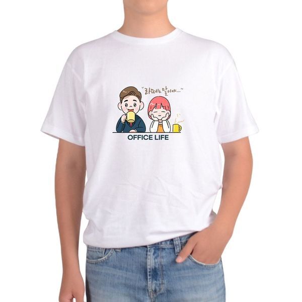 알티피아 [하프클럽/알티피아]오트밀 반팔티 직장생활 라떼는말야 점심 직장상사