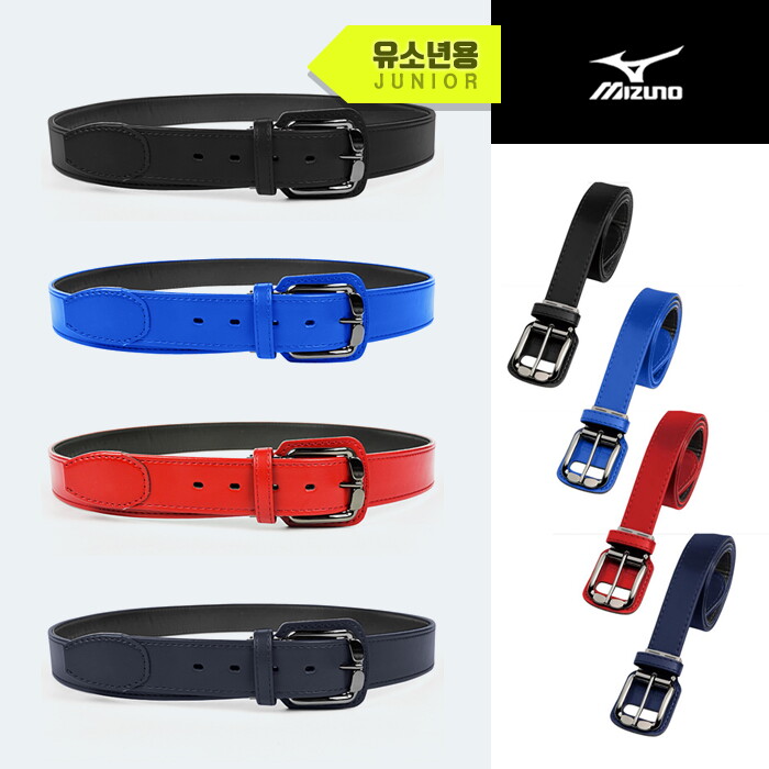 미즈노 미즈노 Jr 야구 벨트(12JY5V11) 야구허리띠 BELT
