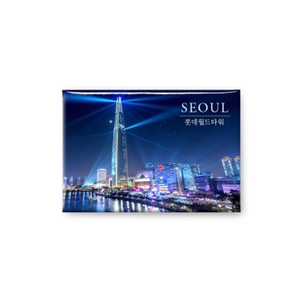 [조이코]교보문고 소브 한국 여행마그넷 기념품 롯데월드타워 인테리어자석