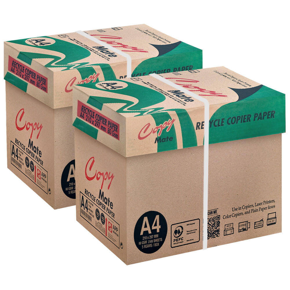 엑소 엑소 카피메이트 A4용지 복사용지 80g 2BOX(5000매)
