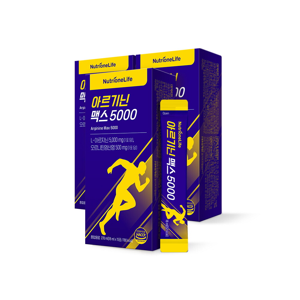 뉴트리원 (뉴트리원라이프) 아르기닌 맥스 5000 (3박스)