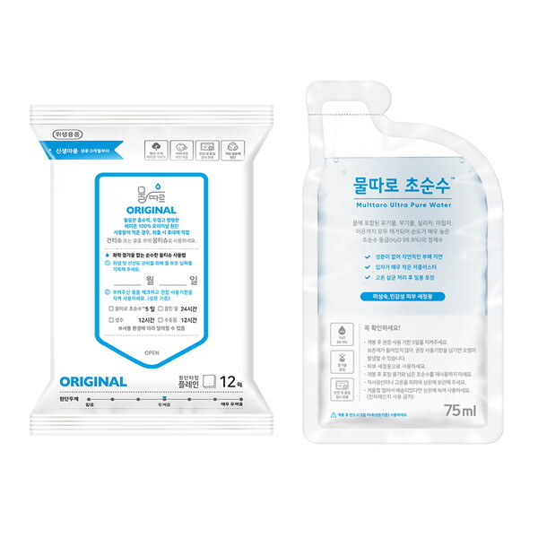 물따로 물따로 생분해 신생아물티슈 오리지날 휴대용 (12매/32set)