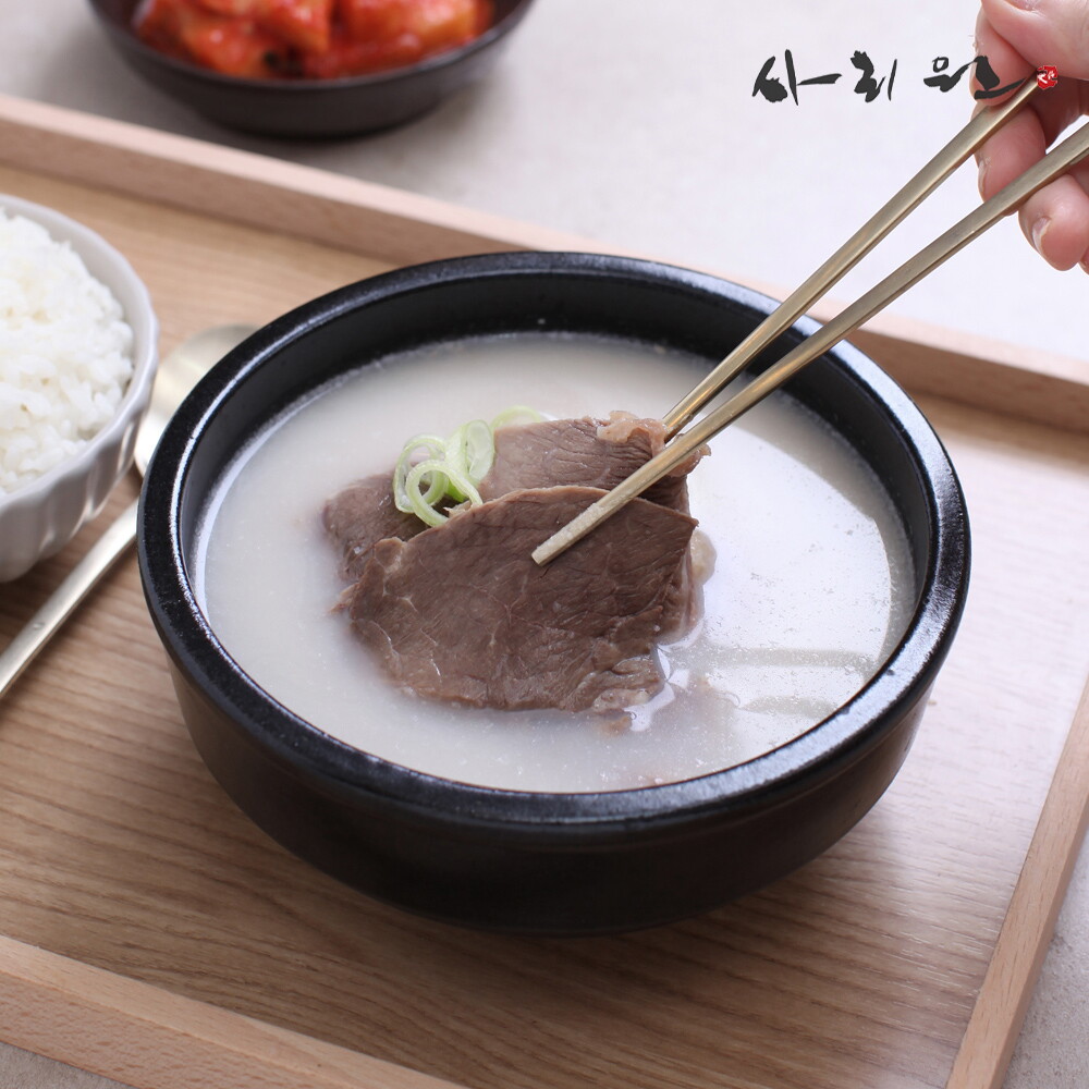 사리원 70년 전통의 사리원 한우고기곰탕 450g 5팩