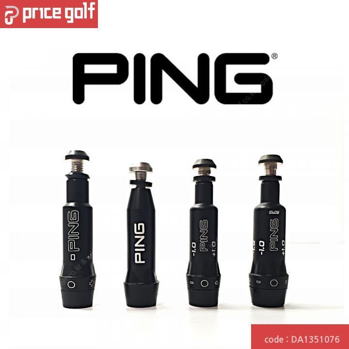 핑 골프 국내배송 핑 슬리브 G410 G400 G30 뉴G G25 I25 PING SLEEVE