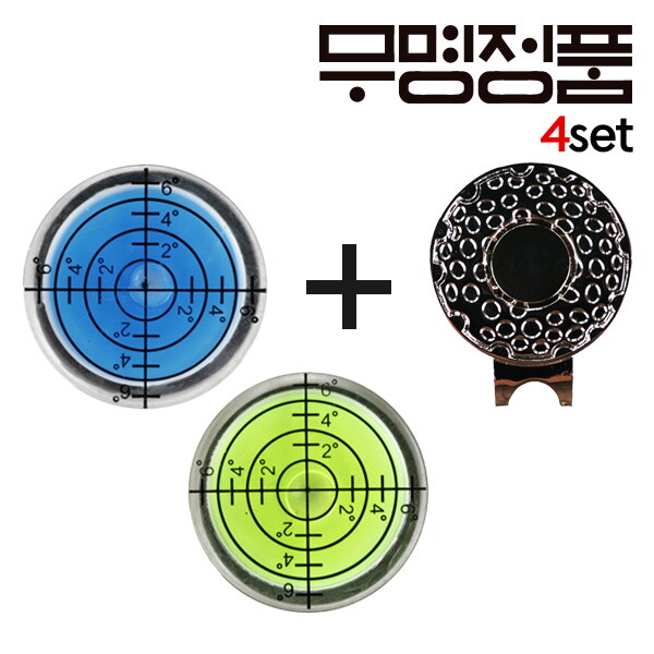 무명정품 무명정품 경사체크 그린수평볼마커4개+클립4개