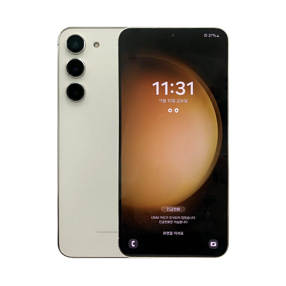삼성전자 삼성 갤럭시 S23 256GB 중고폰 공기계 휴대폰 SM-S911 특S급