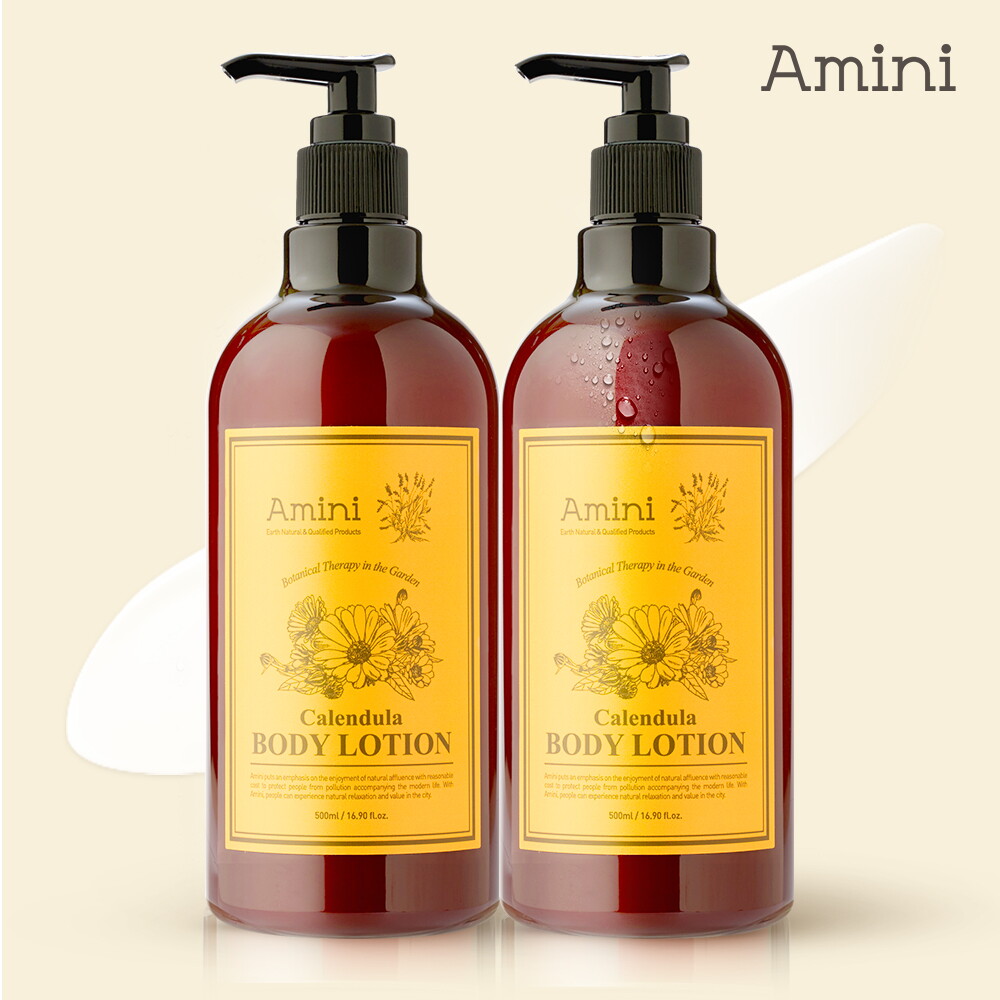 아미니 아미니 바디로션 플라워 테라피 카렌듈라 500ml 2개