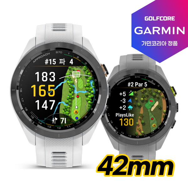 가민 가민 GARMIN Approach S70 골프GPS 스마트워치-(42mm화이트/그레이)