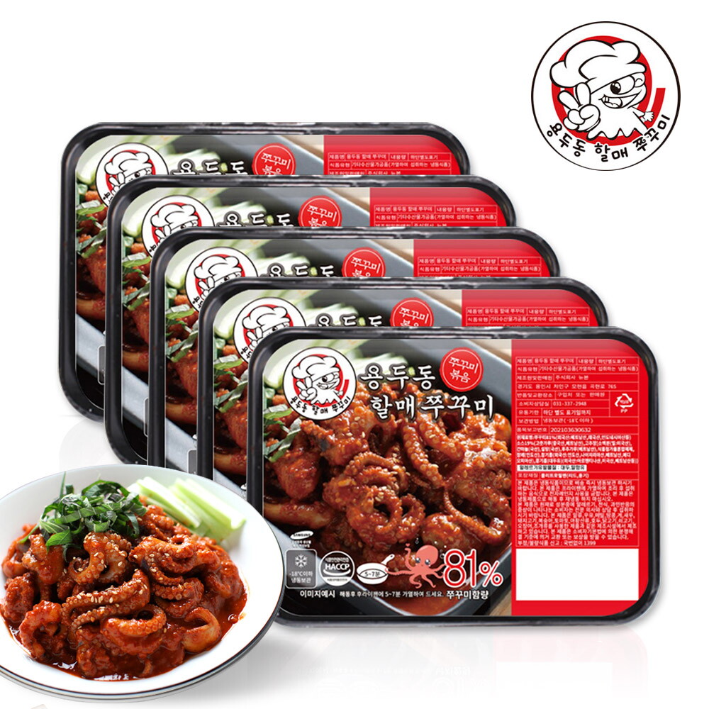 연타발 용두동 할매 쭈꾸미 300g x 5개