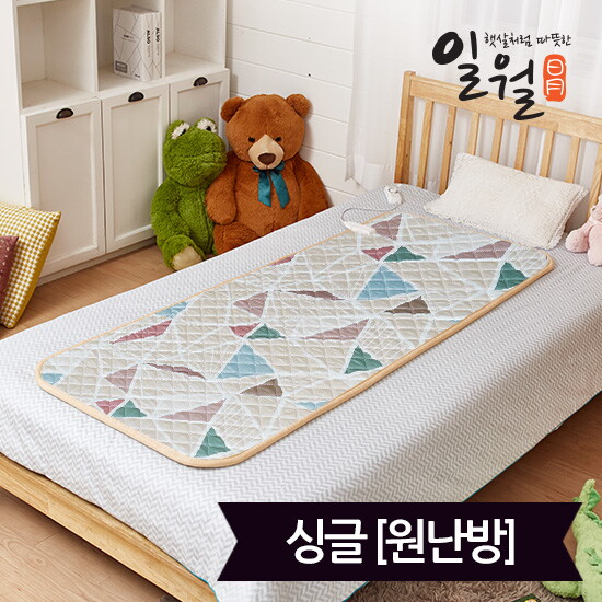 일월 일월 듀얼하트 초절전형 카본 전기매트_싱글(70x170)