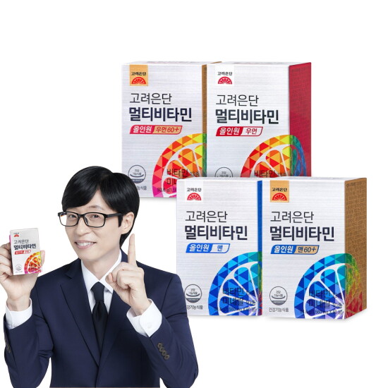 고려은단 [고려은단] 올인원 멀티비타민/메가도스C/오메가3 특가찬스 대한민국 1등 비타민C