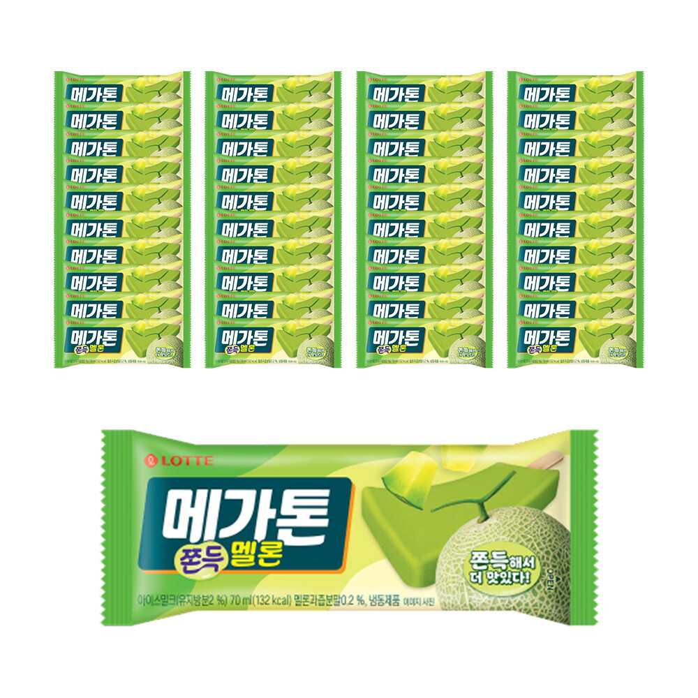 롯데웰푸드 메가톤 쫀득 멜론 x40개