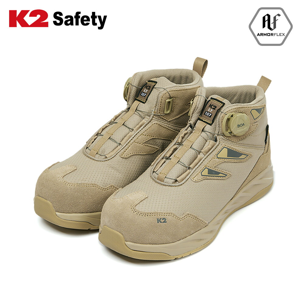 기타 K2 케이투 세이프티 LT-107 베이지 보아 다이얼 통기성 초경량 안전화