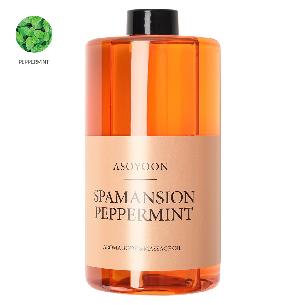 아소윤 아소윤 스파맨션 바디오일 마사지오일 페퍼민트 1000ml