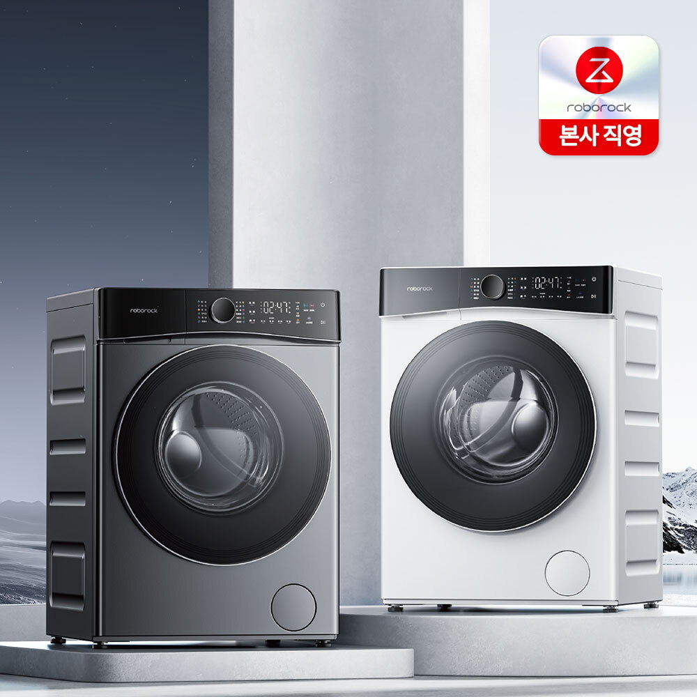 로보락 로보락 H1 Lite 올인원 세탁건조기 / 세제 자동투입 / 먼지통 자동세척