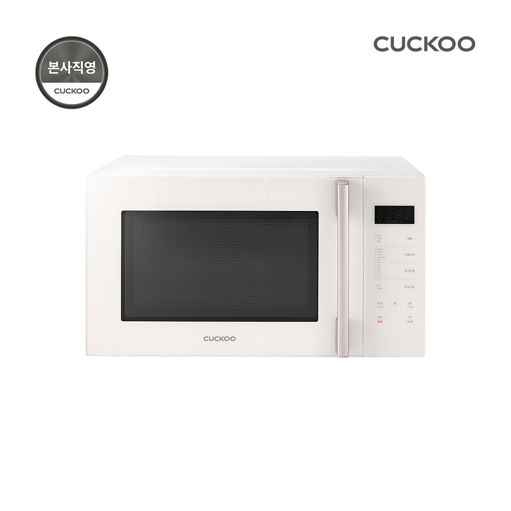 쿠쿠 본사직영)쿠쿠 미식컬렉션 23L 전자레인지 그레이스 화이트 CMW-J2310EW