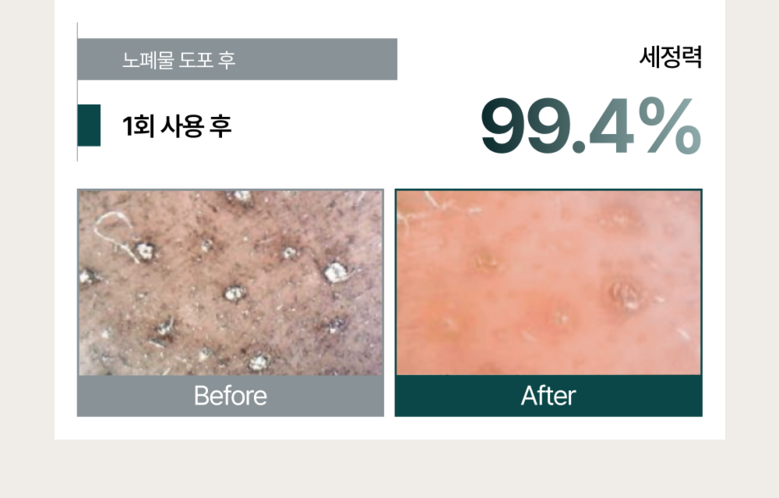 3-1785bb94529ddf61da0d4ad6bf80b6d58f8bc67a82d84e00b3752bc34ac4