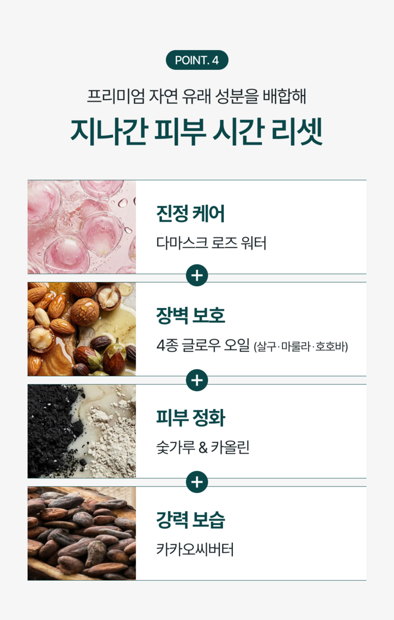 20-cd69fee4952c647ad50de5e3c70fc32b4f6bae81e40bb6c9541c468fa7f6