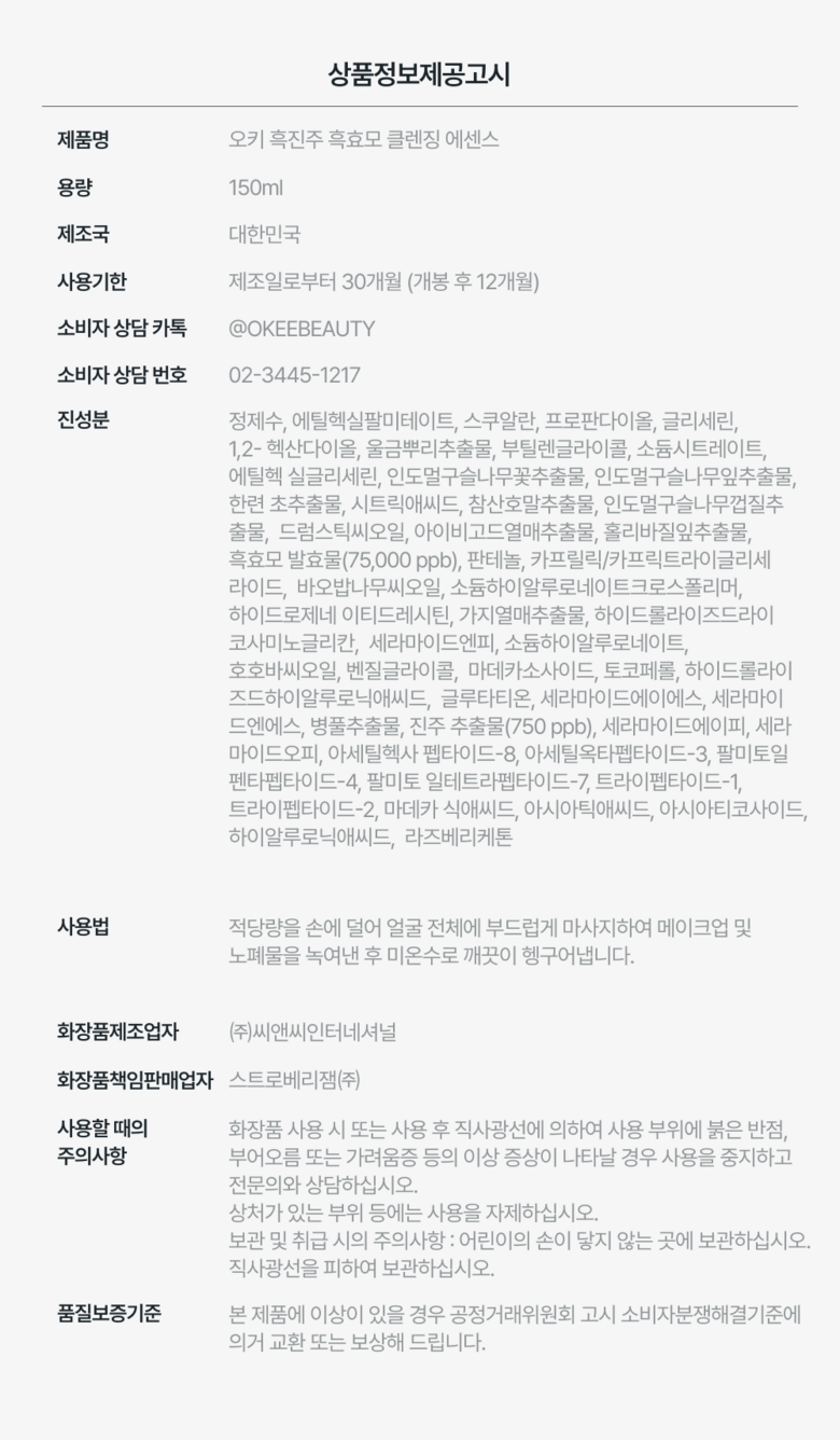 23-bcde430f2772279141e4738c955422b72fe01c9e25a9af3ea14742b088f8