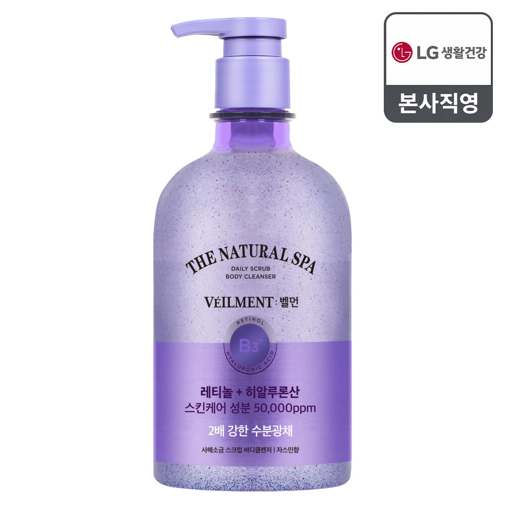 LG생활건강 벨먼 스파 수분광채 약산성 스크럽 바디워시 자스민 600g