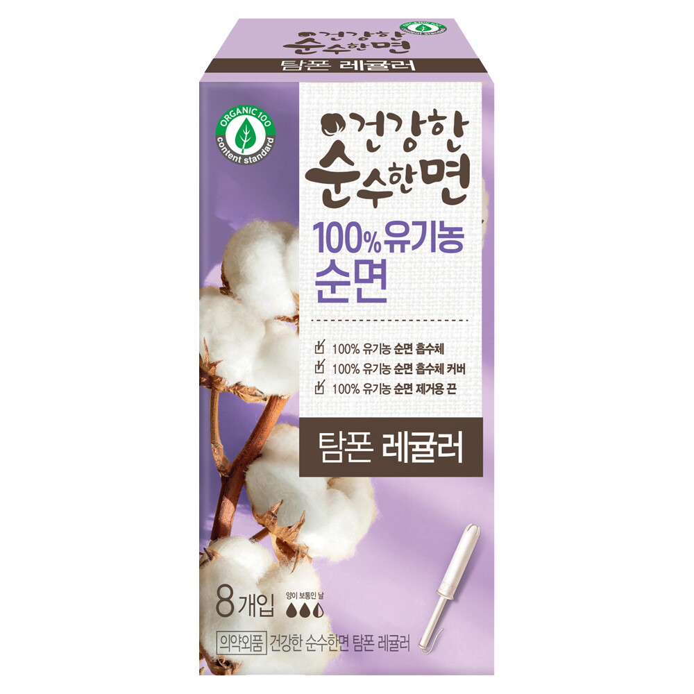 깨끗한나라 (깨끗한나라) 건강한 순수한면 탐폰 레귤러 8P 1팩