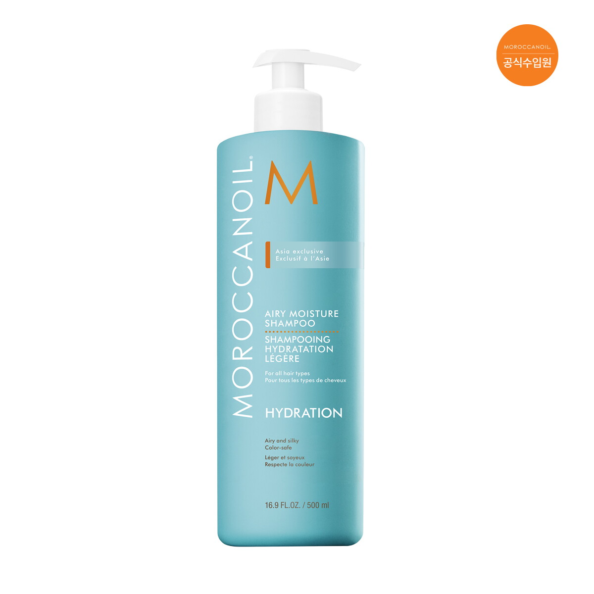 모로칸오일(P) (공식) 에어리 모이스처 샴푸 500ml / 컨디셔닝 트리트먼트 500ml 단품구매