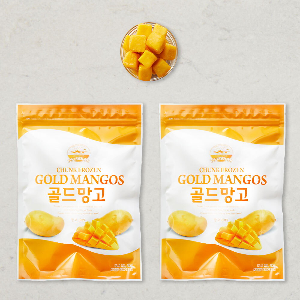 맥스큐포밀 냉동 골드망고 1kg * 2팩 베트남산 [베리필드]