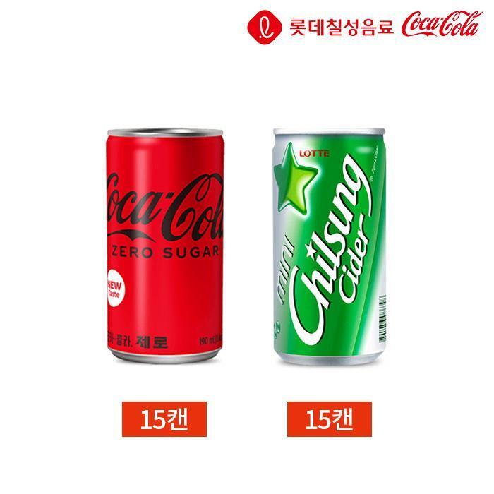 셀러허브 식품 코카콜라 제로 칠성사이다 190ml 2종 30캔 세트