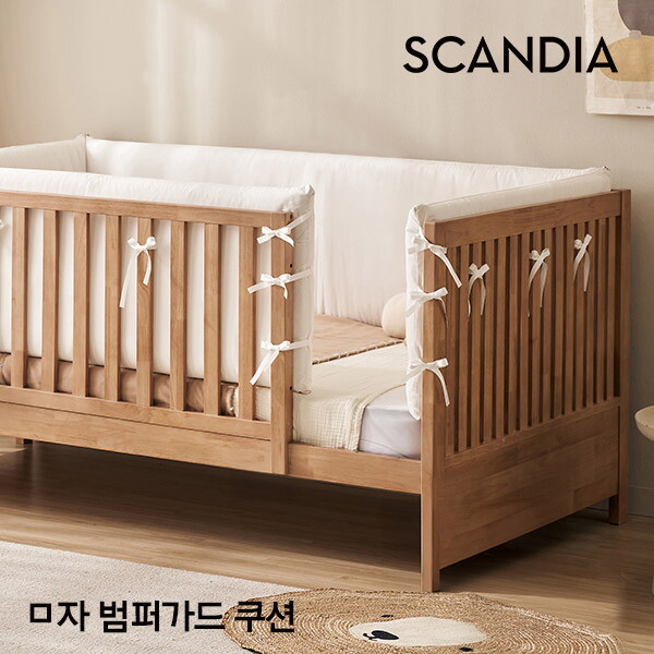 스칸디아 [스칸디아]시몬 원목 데이베드 침대 전용 ㅁ자 범퍼가드 쿠션