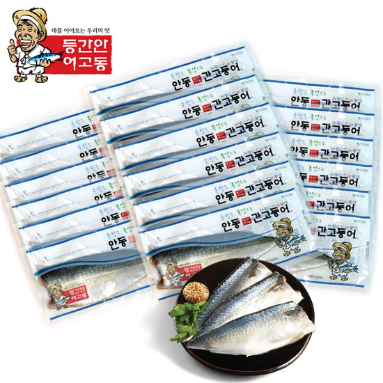 안동간고등어 순살을 죽염으로 간을 낸 안동간고등어 80g x 15팩