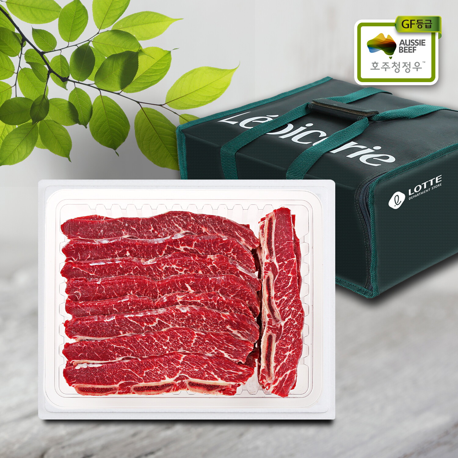 도톰로스(백) (도톰로스) (호주산 GF등급) 2kg LA갈비 추석선물세트 (678번 꽃갈비소갈비)