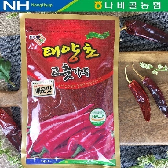 나비골농협 2020년 나비골농협 태양초 햇 고춧가루 500g(매운맛)