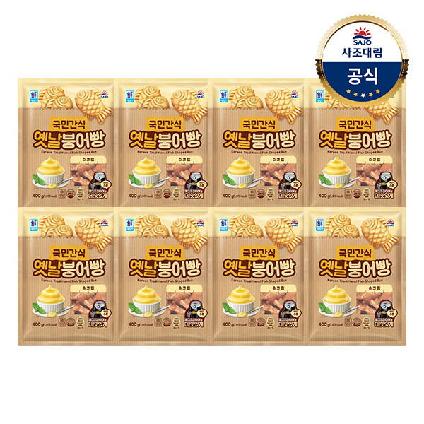 사조대림 [대림냉동] 슈크림 붕어빵 400g x8개 /대용량