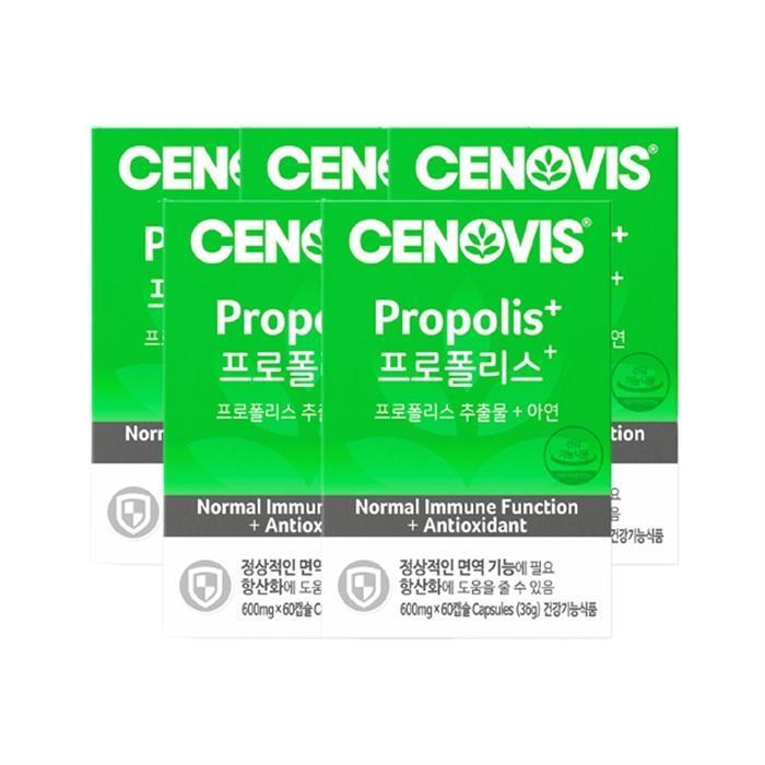 셀러허브 식품 세노비스 프로폴리스+ 플러스 60캡슐 5개
